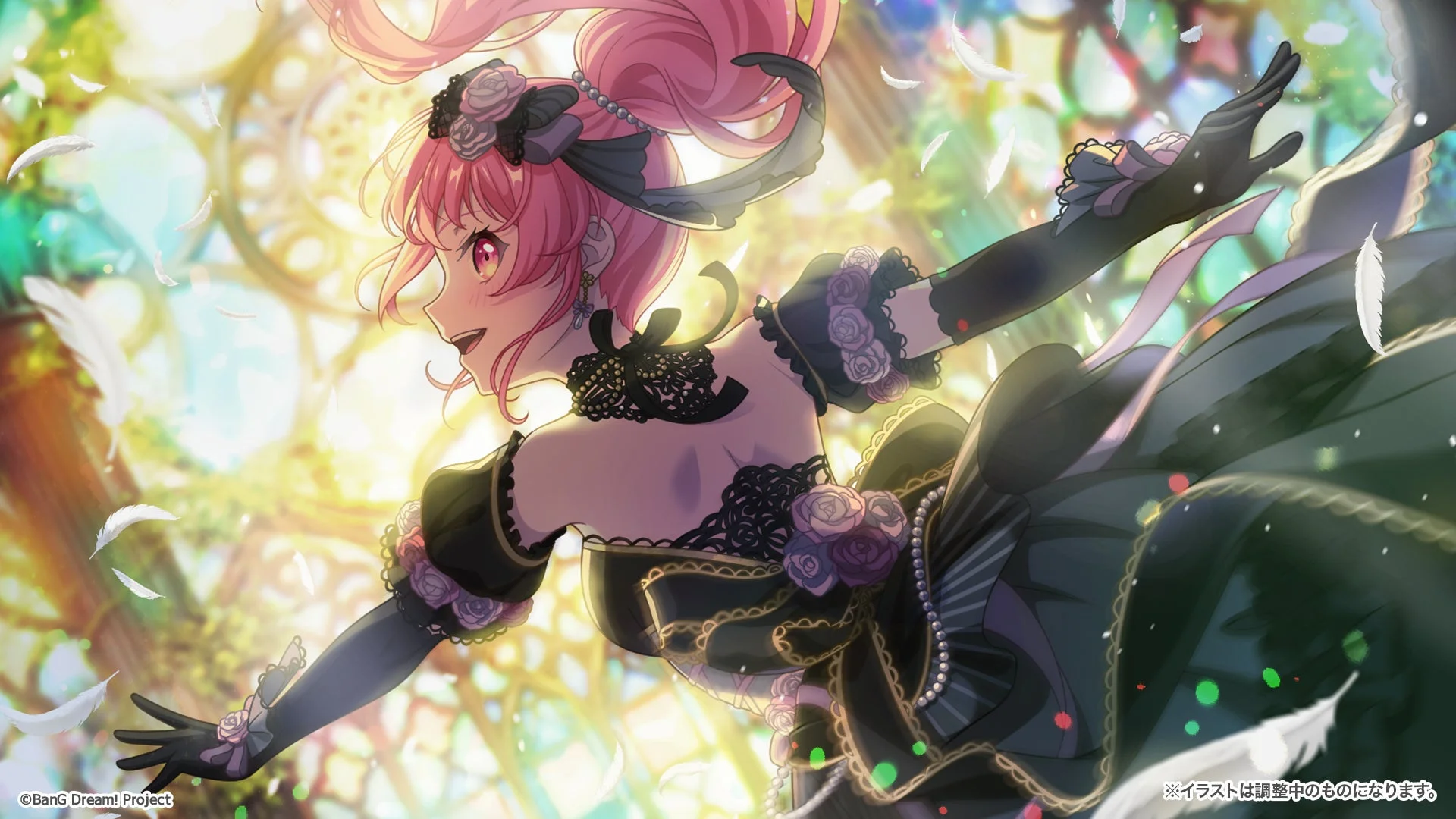 丸山彩ドリフェス限定メンバー特訓後イラスト