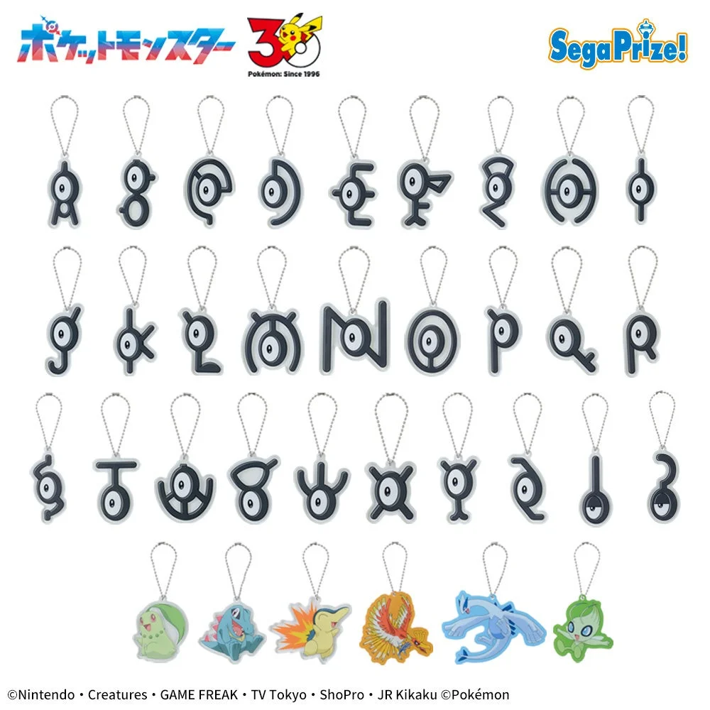 ジョウト地方のポケモンやアンノーンがデザインされたアクリルキーチェーン全34種