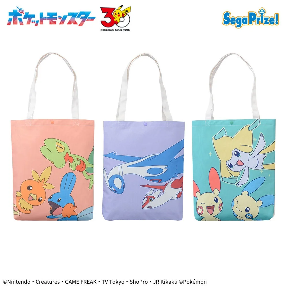 ホウエン地方のポケモンたちがデザインされたプラチナムザッカトートバッグ3種