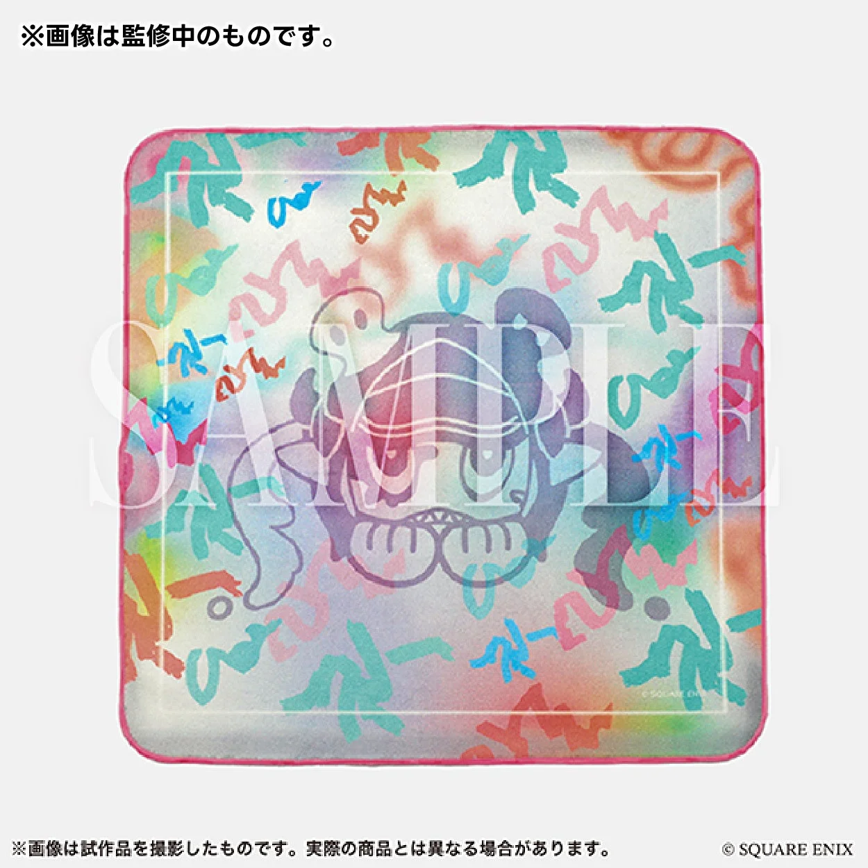 ファイナルファンタジーXIV 床ペロ ハンドタオル（グラフィックデザイン）