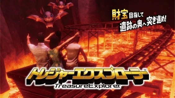 「トレジャーエクスプローラー」のタイトルロゴと財宝を目指して遺跡を進むゲーム画面。