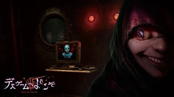 「デスゲームへようこそ」のタイトルロゴと、不気味なデスゲームの案内役キャラクター。