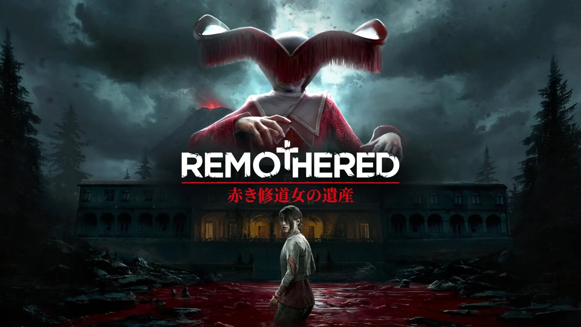 サバイバルホラーシリーズ最新作『Remothered: 赤き修道女の遺産』のキービジュアル