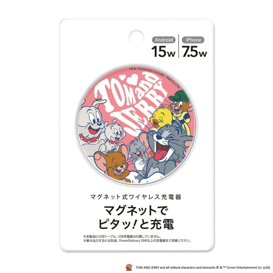 トムとジェリー集合デザイン充電器のパッケージ