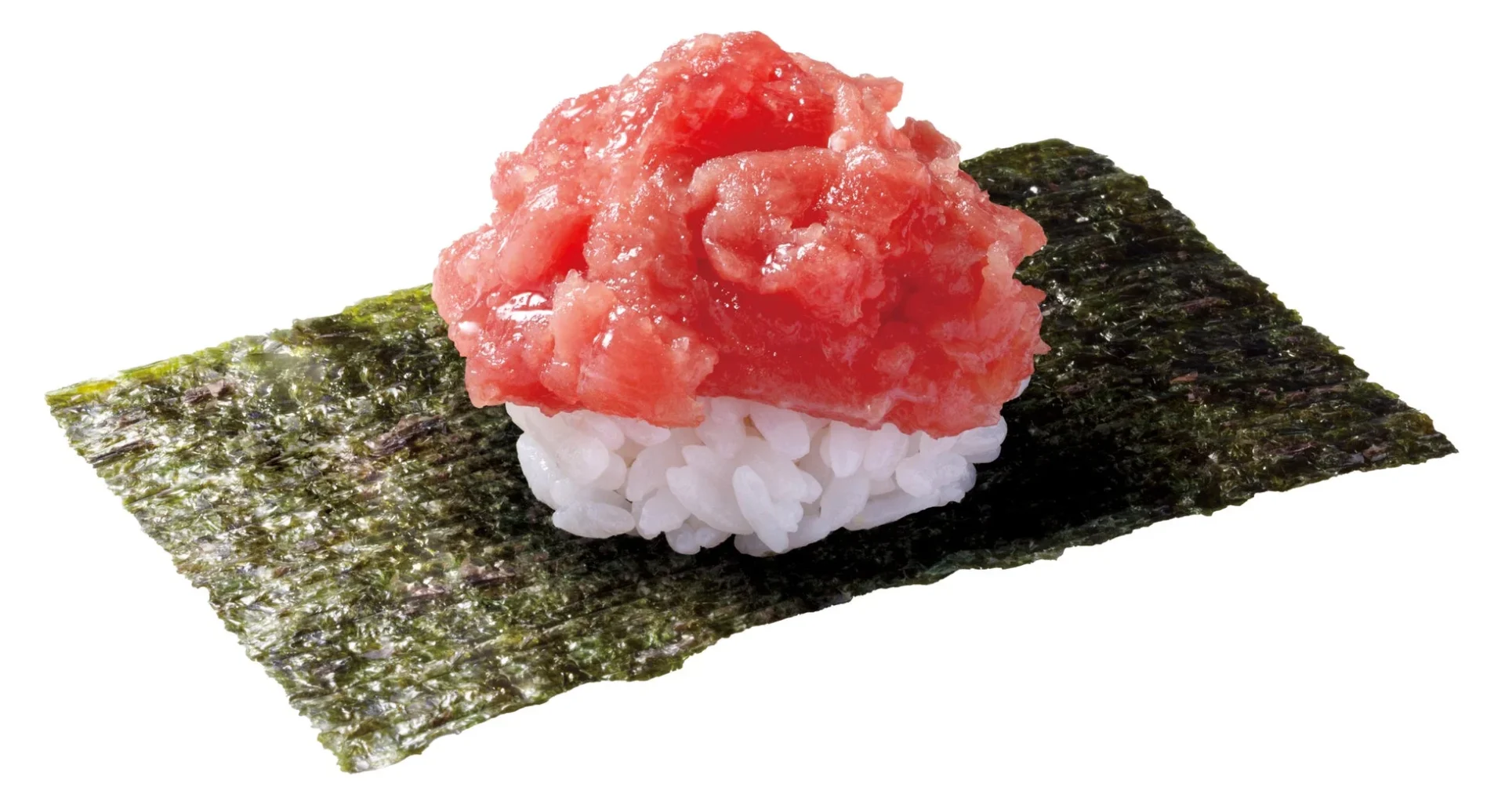 山盛り 本鮪中落ちつつみ