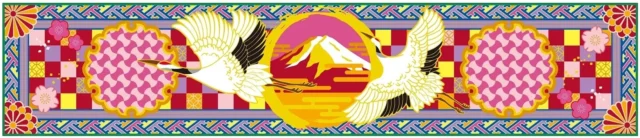 鶴と富士山が描かれた大規模和柄フラワーカーペットのデザイン