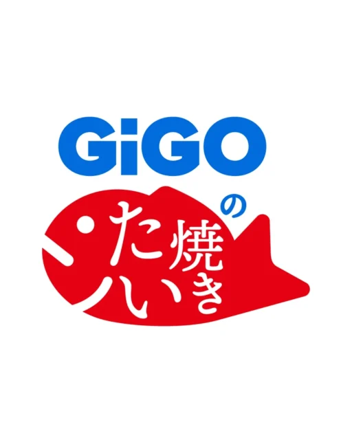 GiGOのたい焼きのロゴマーク