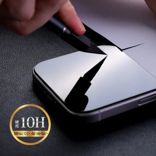 ガラスフィルムの10H表面硬度を示す耐キズ試験