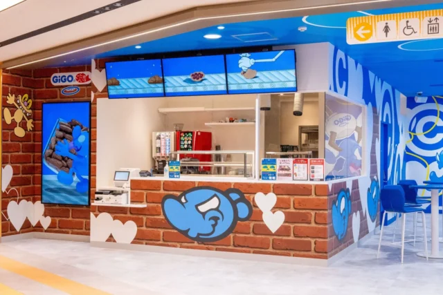 COIN PARKING DELIVERYデザインの「GiGOのたい焼き」店舗外観