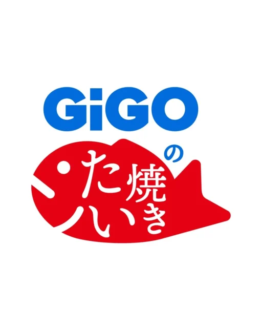 GiGOのたい焼きのロゴ