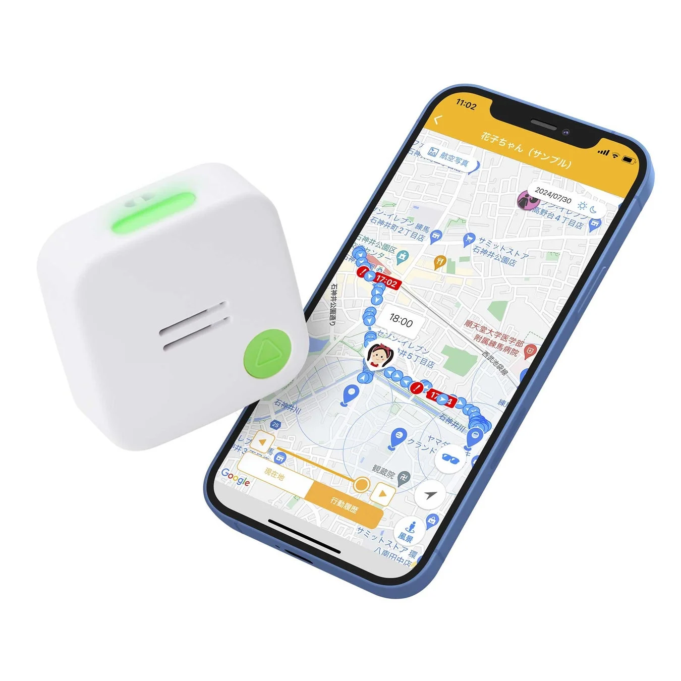みもりGPSトークの端末とアプリの地図画面