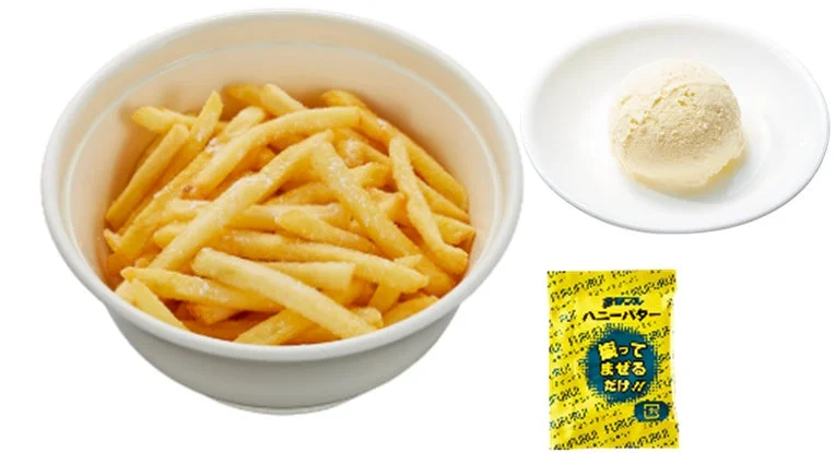 かっぱの丼ふりポテト「ハニーバター風味＆バニラアイス」