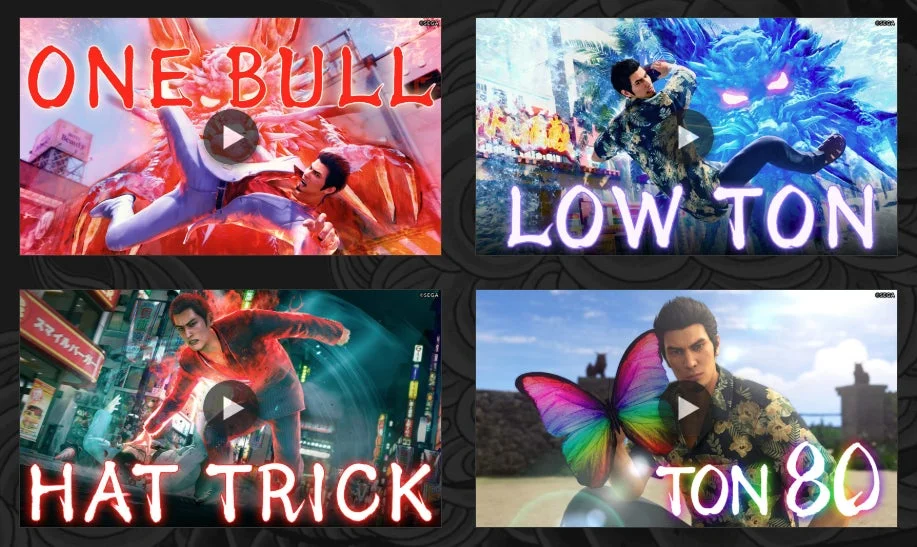 龍が如くコラボアワードムービーのワンブル、ロートン、ハットトリック、トン80のサムネイル