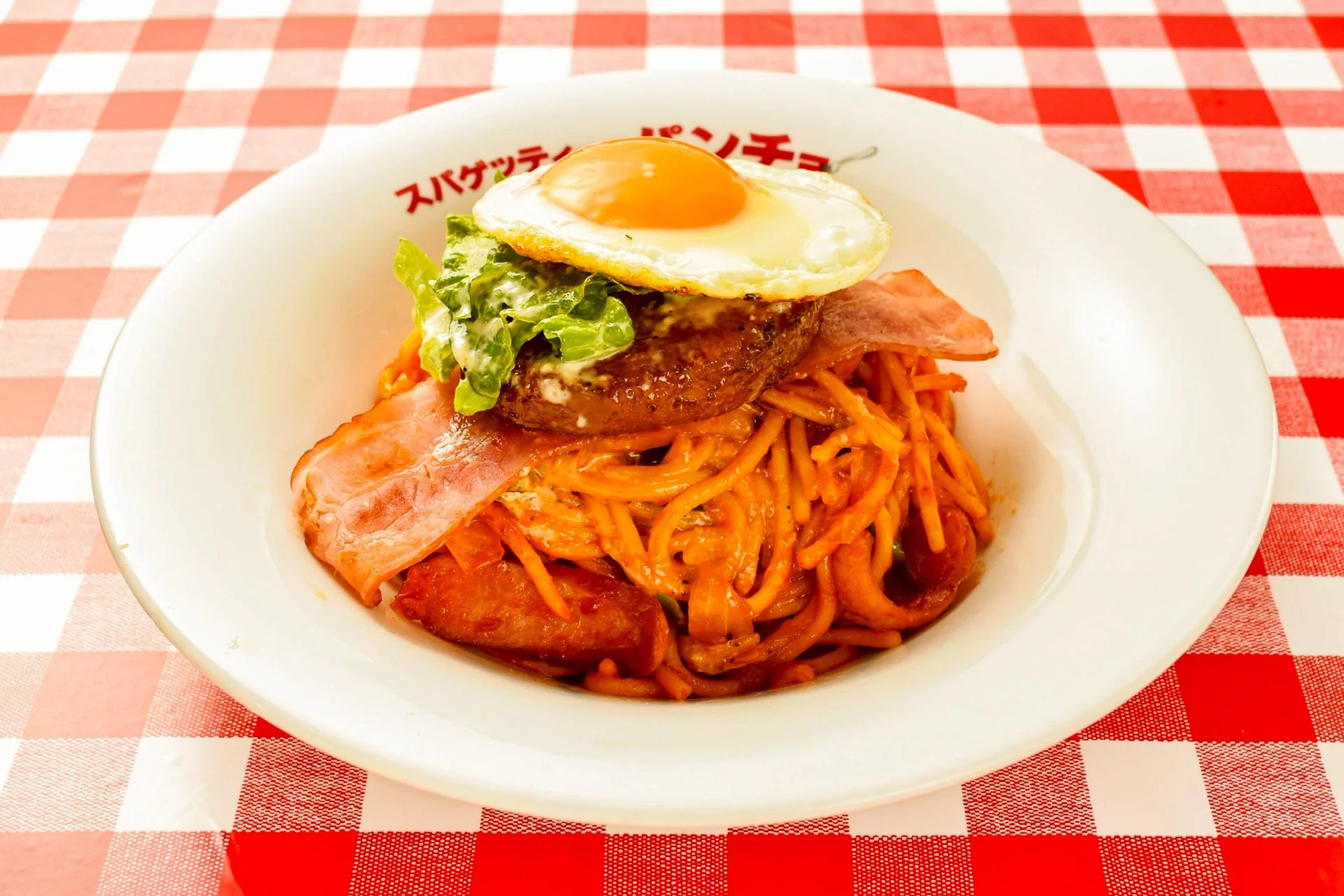 ボリューム満点の期間限定トッピング「ベーコンてりたま」