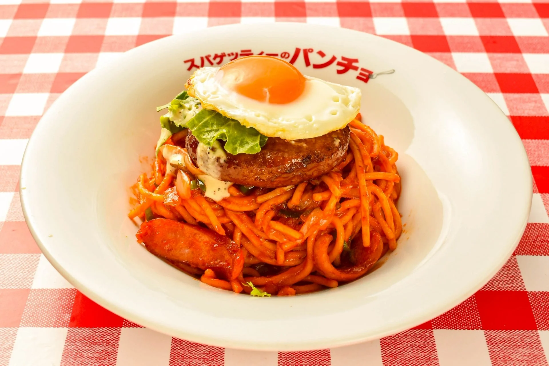 ガーリックマヨが効いた期間限定トッピング「てりたま」