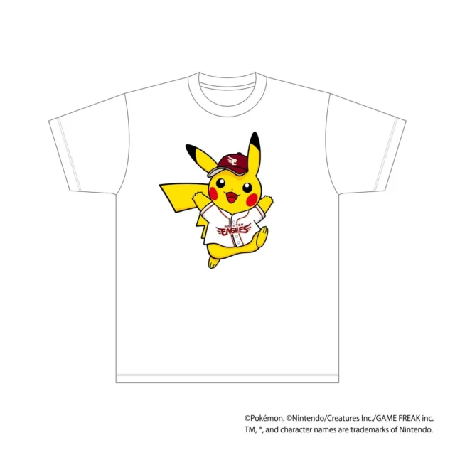 楽天イーグルスのユニフォームを着たピカチュウがデザインされたTシャツ（白）。