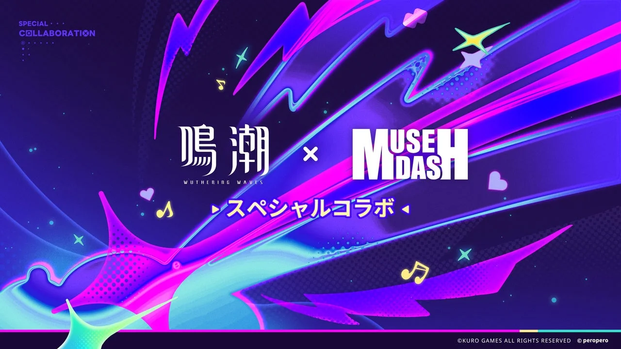 鳴潮とMuse Dashのスペシャルコラボロゴ