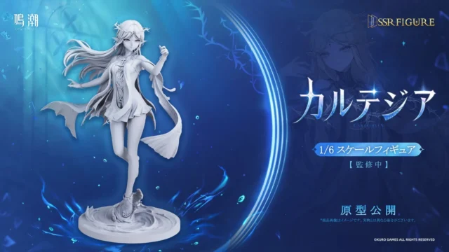 INFINITY STUDIOコラボ「カルテシア 1/6スケールフィギュア」原型