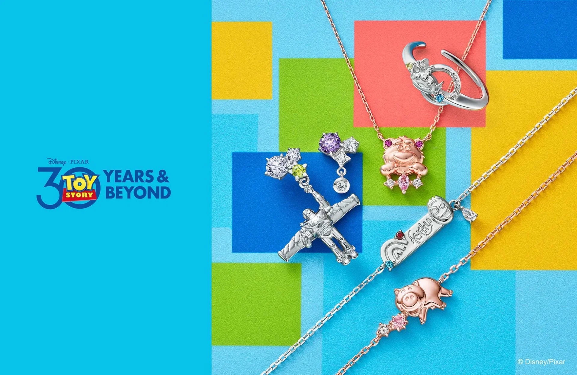 Canal4℃ ディズニー『トイ・ストーリー』30周年記念ジュエリーコレクション