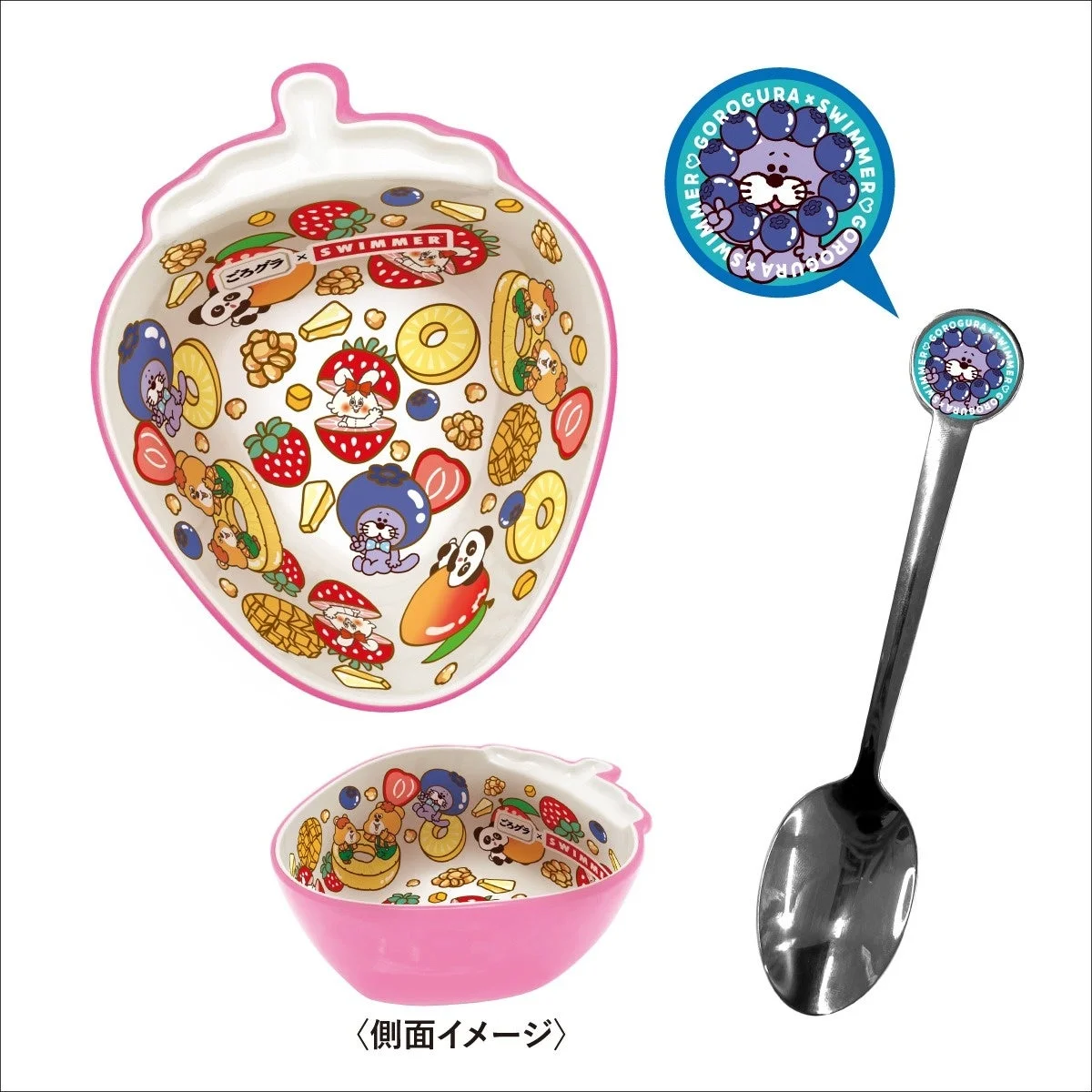 A賞ごろグラ×SWIMMERオリジナル ボウル・スプーンセット(アザラシ)