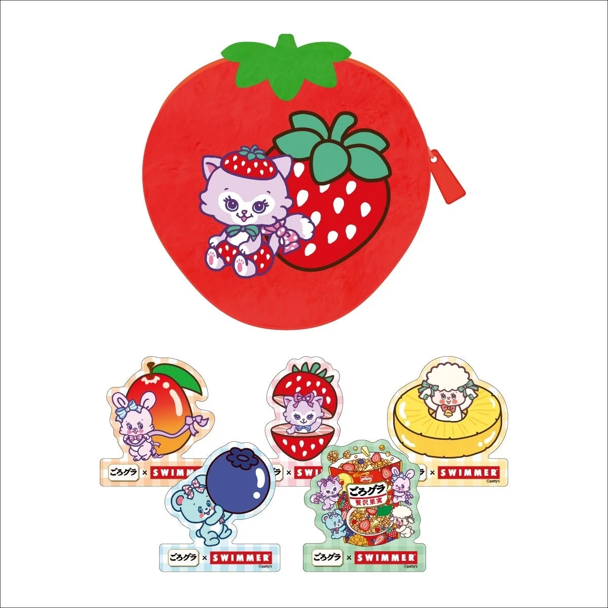 B賞ごろグラ×SWIMMERオリジナル ポーチ・ステッカーセット(いちご)
