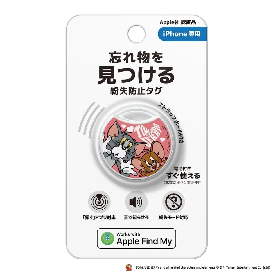 トムとジェリー(ピンク)紛失防止タグのパッケージ