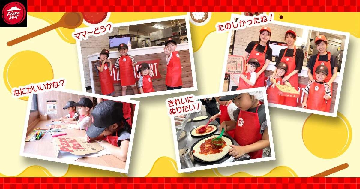 ピザづくりたいけん教室で子供たちがピザ作りや箱の絵付けを楽しむ体験風景。