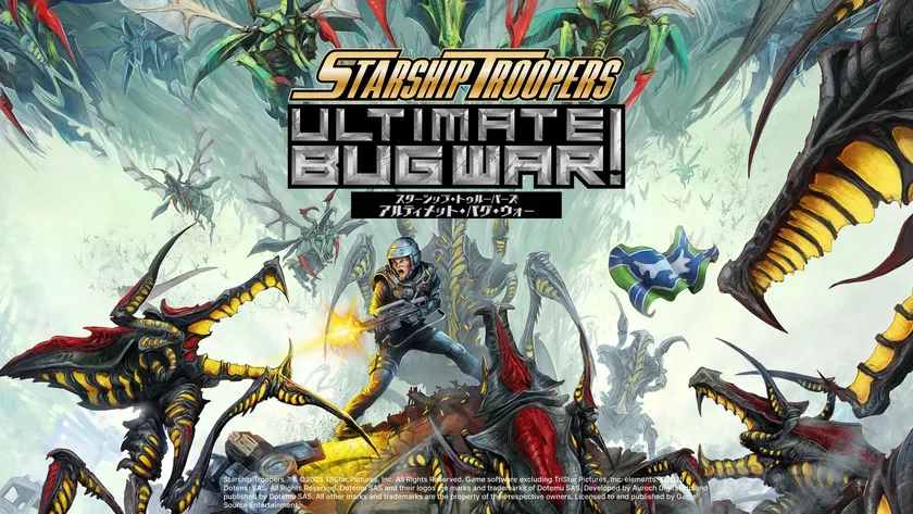スターシップ・トゥルーパーズ：アルティメット・バグ・ウォー！のキービジュアル