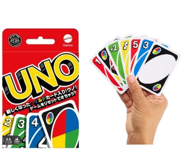 オリジナル「ウノ」のパッケージとカラフルなカード