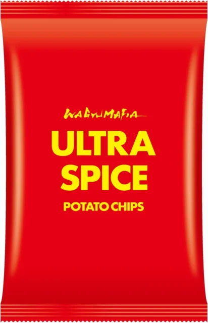 ファミリーマート限定WAGYUMAFIA監修ポテトチップスULTRA SPICEパッケージ