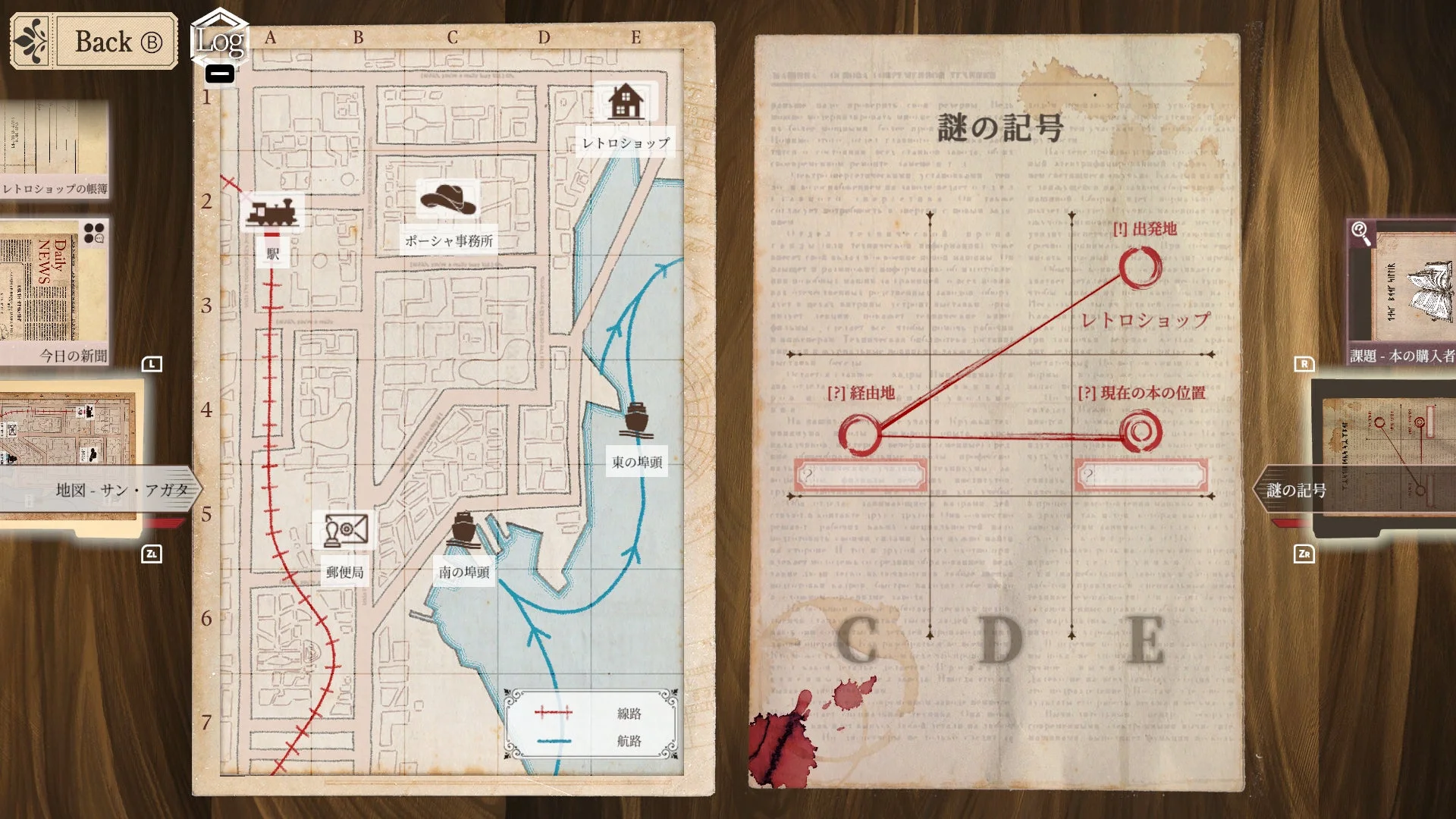 超能力推理アドベンチャー「Staffer Retro」のマップと謎を追跡するゲーム画面