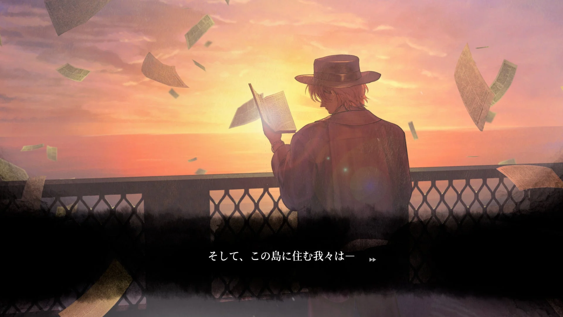 超能力推理アドベンチャー「Staffer Retro」の夕焼けを背景に本を読むキャラクター