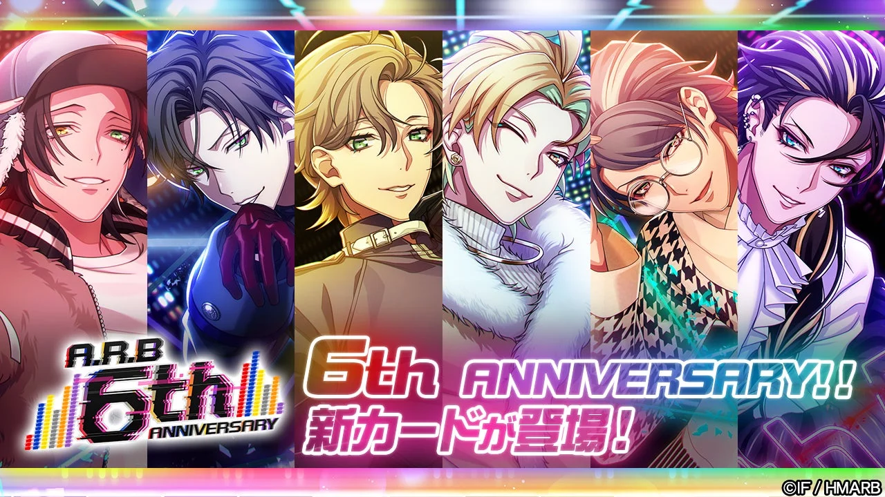 6th ANNIVERSARY Gコレクト登場キャラクターカードイラスト（2）