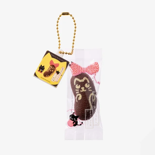 「東京ばな奈ぶにゃんこ」スクイーズマスコット