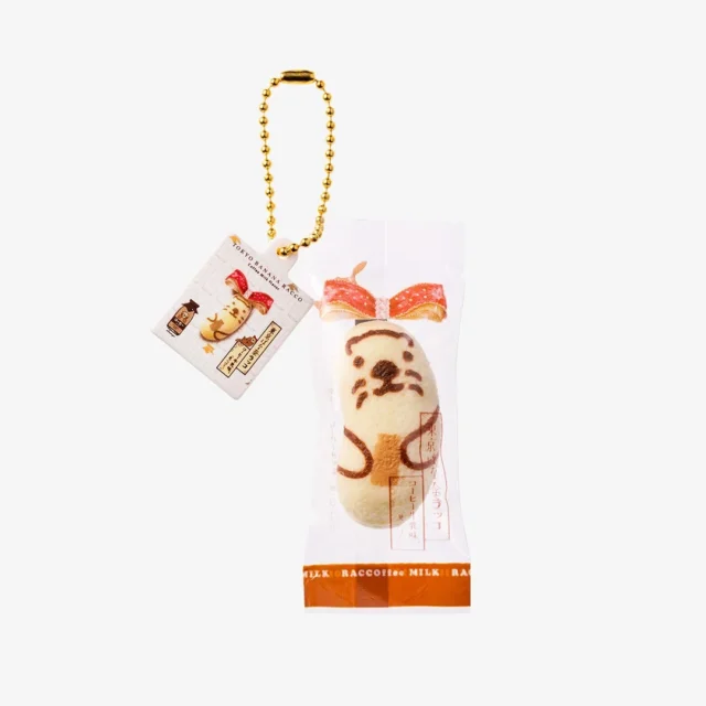 「東京ばな奈ラッコ」スクイーズマスコット