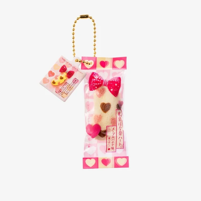 「東京ばな奈ハート」スクイーズマスコット