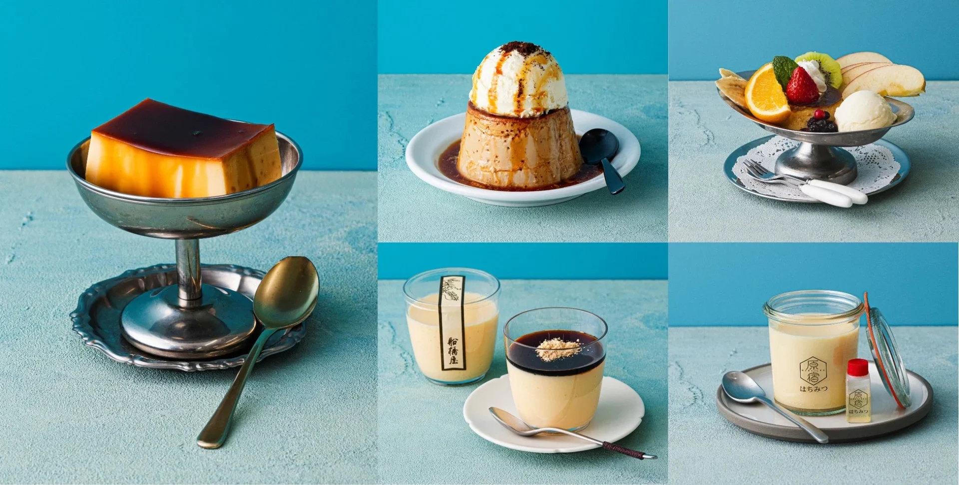 グランスタプリン総選挙2026」BEST5に選ばれた5種類のプリン