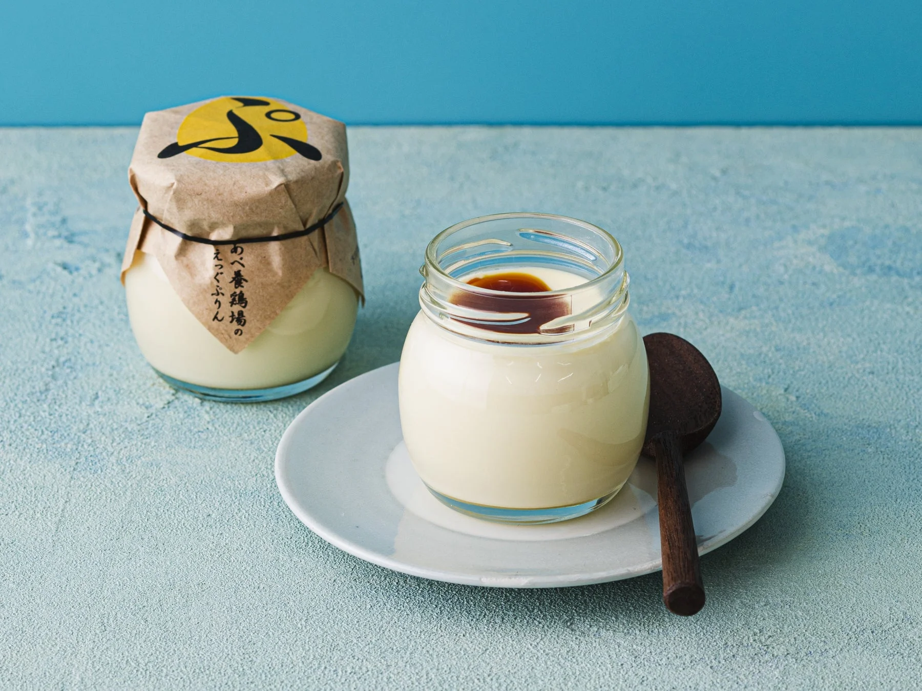 北海道小麦の生パスタ 麦と卵のえっぐぷりん