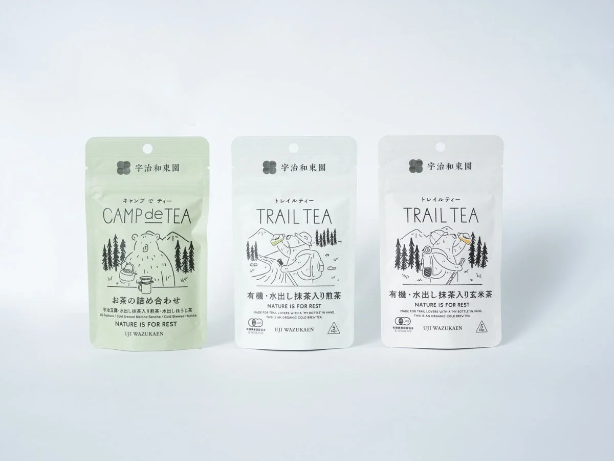 CAMP de TEAとTRAIL TEAのパッケージ3種類