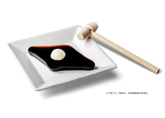 日車寛見のジャッジマンゼリー。ガベルが添えられている。