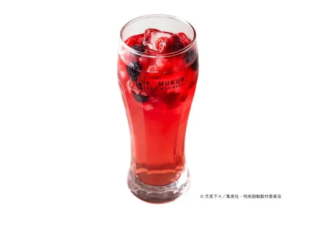 髙羽史彦のダメージ0ジュース。赤色のミックスベリー入り。