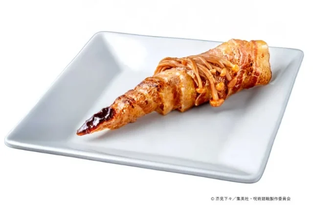 宿儺の指を模したチャーシュー。