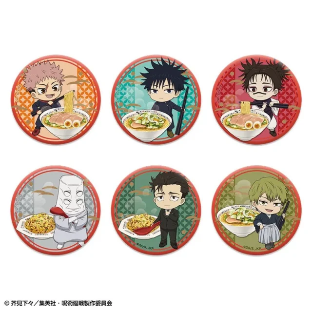 呪術廻戦コラボ トレーディングミニキャラ缶バッジA 全6種