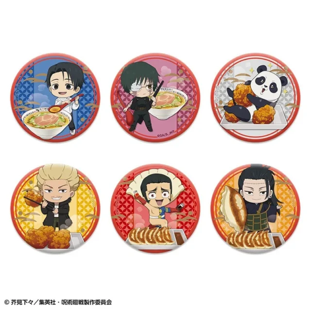 呪術廻戦コラボ トレーディングミニキャラ缶バッジB 全6種