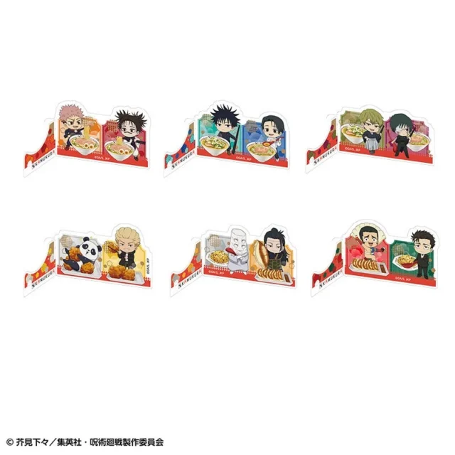呪術廻戦コラボ アクリルスタンド箸置き 全6種