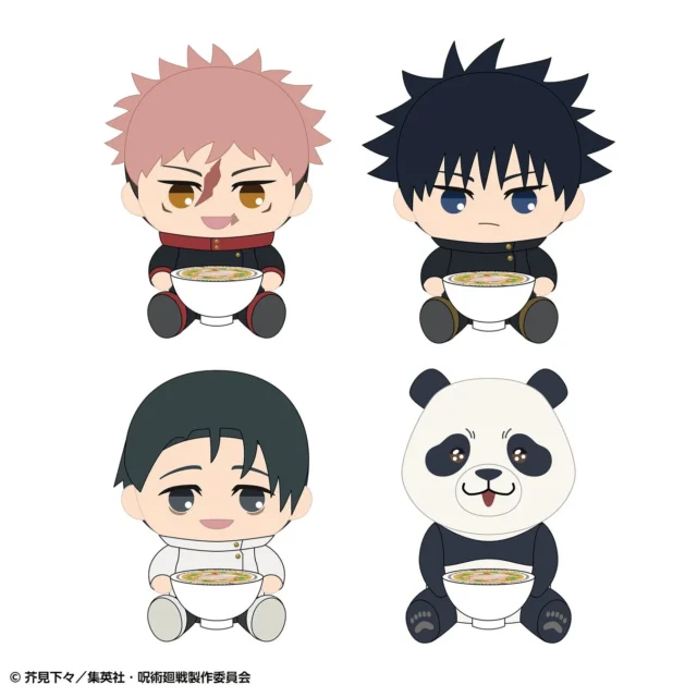 呪術廻戦コラボ ぬいぐるみ 全4種。虎杖、伏黒、乙骨、パンダ。