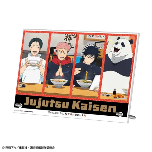 呪術廻戦コラボ アクリルパネル。キャラクターたちがラーメンを囲むデザイン。