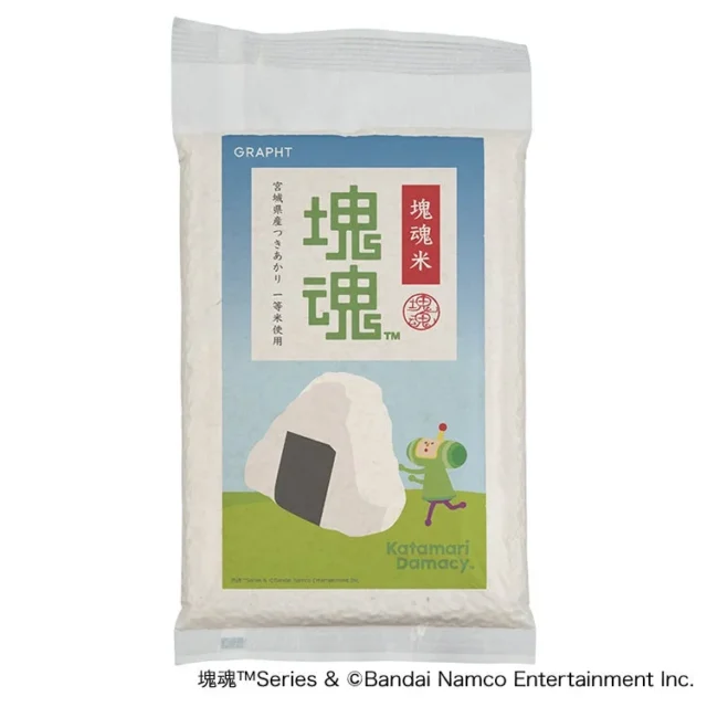 GRAPHTコラボ「塊魂米」のパッケージデザイン。