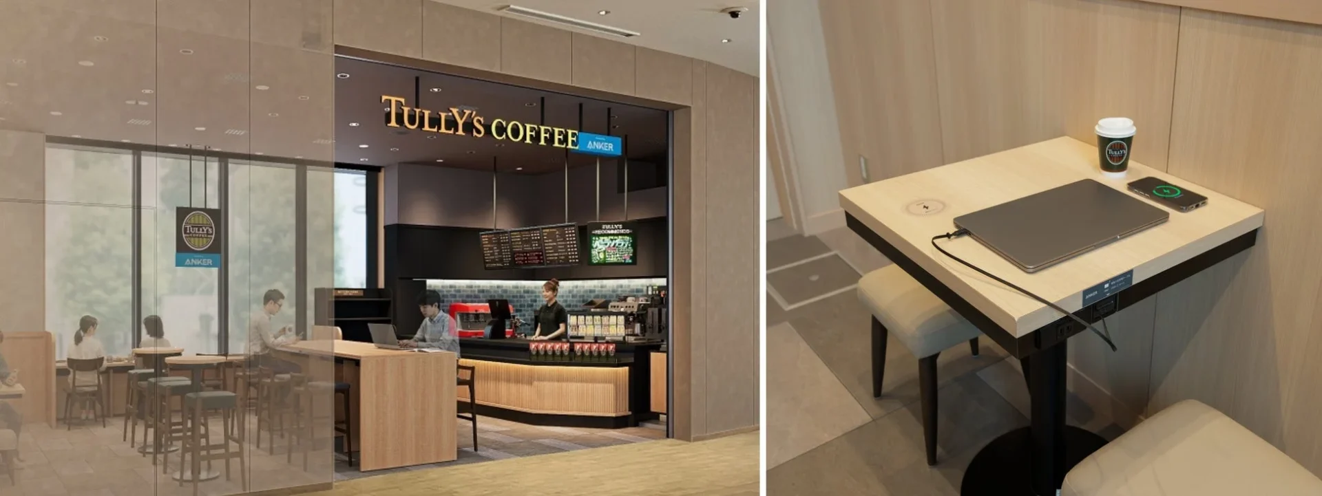 タリーズコーヒー 赤坂トラストタワー店 Powered by Ankerの店舗外観と店内の充電テーブル