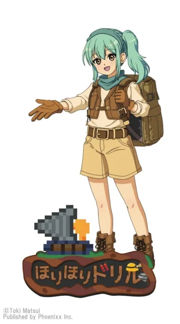 『ほりほりドリル』Nintendo Switch版のPRキャラクター等身大パネル